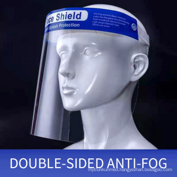 Good quality  z shield face shield